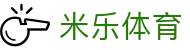 米乐体育（中国）官网 - 赛事一站式全覆盖